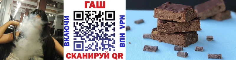 ГАШИШ Cannabis Тбилисская