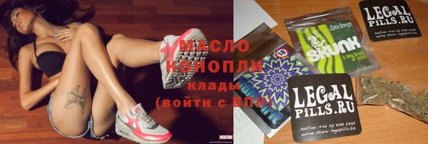 MDMA Premium VHQ Бородино