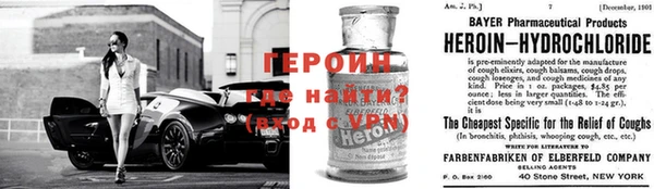гидропоника Бронницы