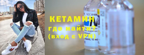 гидропоника Бронницы