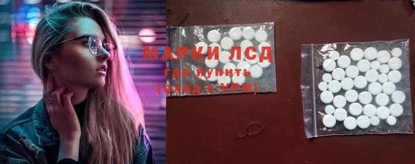 MDMA Premium VHQ Бородино
