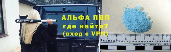 кокаин перу Бугульма