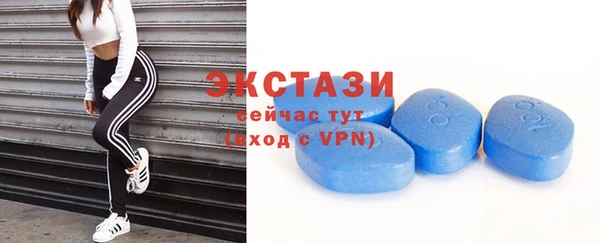 гидропоника Бронницы