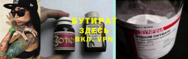кокаин перу Бугульма