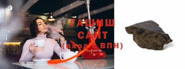кокаин перу Бугульма