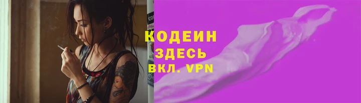 MDMA Premium VHQ Бородино