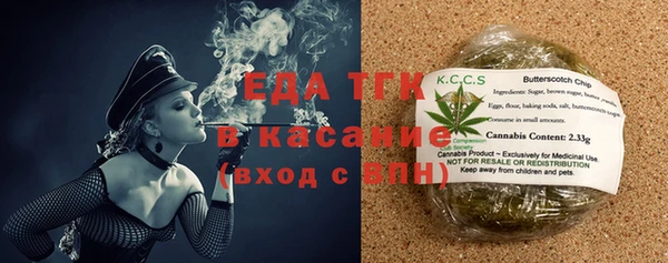 гидропоника Бронницы