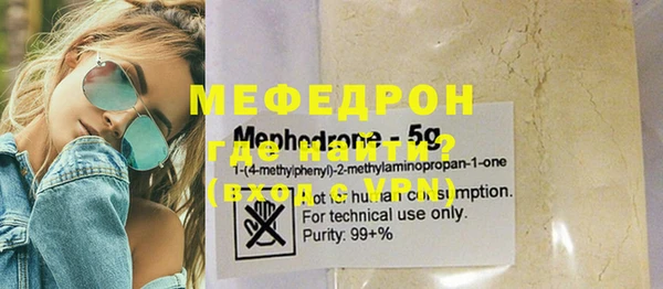 гидропоника Бронницы