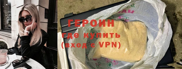 гидропоника Бронницы