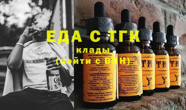 гидропоника Бронницы