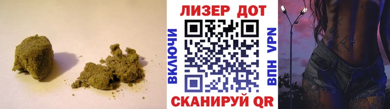 Лсд 25 экстази ecstasy  Купить закладки  Тбилисская 